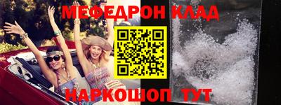 каннабис Тулун