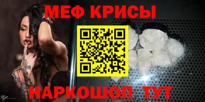 дистиллят марихуана Тула