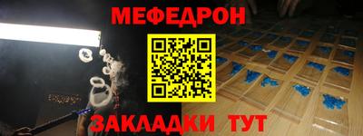 дистиллят марихуана Тула