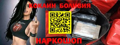 каннабис Тулун