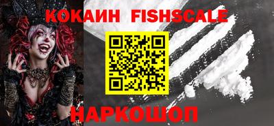 каннабис Тулун