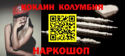 дистиллят марихуана Тула