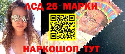 дистиллят марихуана Тула