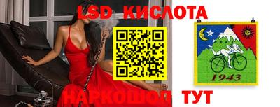 кокаин премиум Туймазы