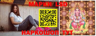 дистиллят марихуана Тула
