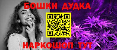 кокаин премиум Туймазы