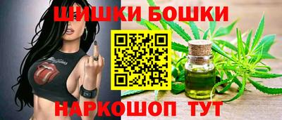 дистиллят марихуана Тула
