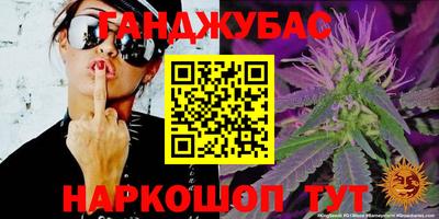 кокаин премиум Туймазы