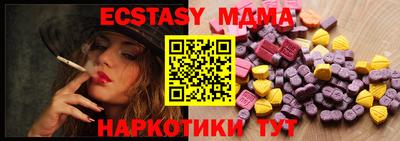 дистиллят марихуана Тула