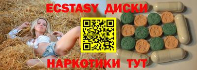 кокаин премиум Туймазы