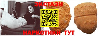 дистиллят марихуана Тула