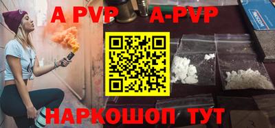 каннабис Тулун