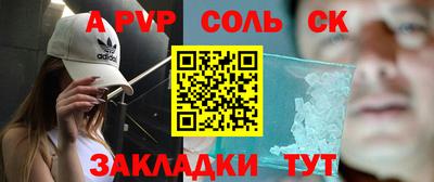 дистиллят марихуана Тула