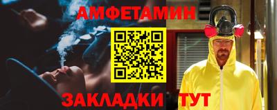 кокаин премиум Туймазы