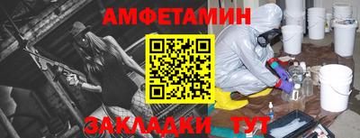 каннабис Тулун