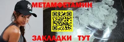 дистиллят марихуана Тула