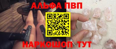 каннабис Тулун