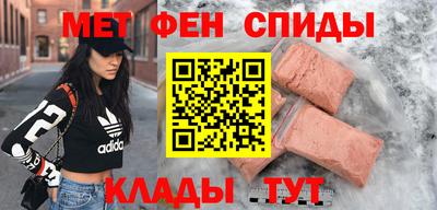 дистиллят марихуана Тула