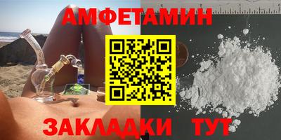 кокаин премиум Туймазы