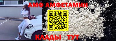 кокаин премиум Туймазы