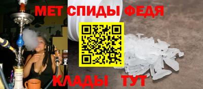 дистиллят марихуана Тула