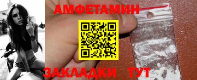 каннабис Тулун