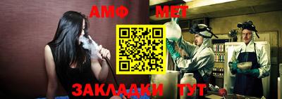 каннабис Тулун