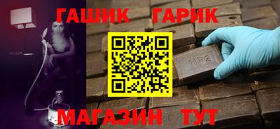 кокаин премиум Туймазы
