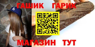 кокаин премиум Туймазы