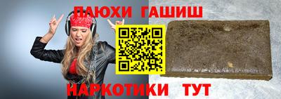 дистиллят марихуана Тула