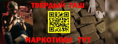 кокаин премиум Туймазы