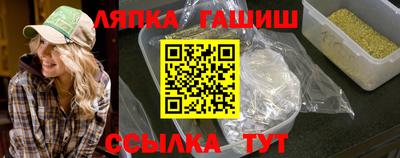 дистиллят марихуана Тула