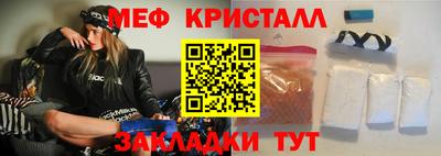 дистиллят марихуана Тула