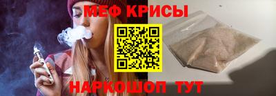 каннабис Тулун