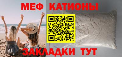 кокаин премиум Туймазы