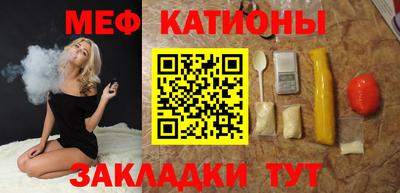 кокаин премиум Туймазы