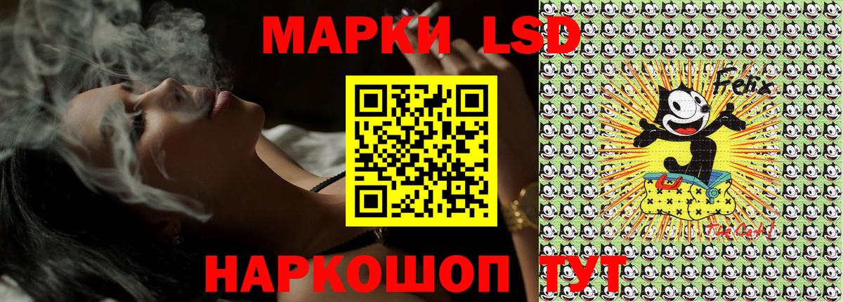 Черкесск  Марки N-bome 1500мкг  Вход с VPN 