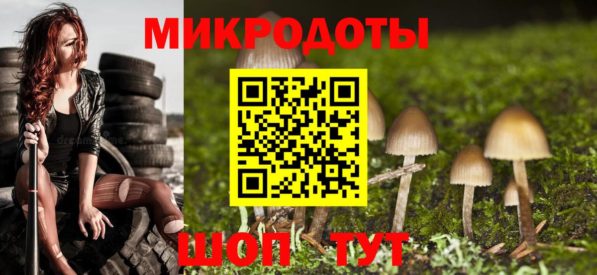Каннабис  Гашиш  КОКАИН  Вход с VPN  Черкесск  Бошки Шишки  Вейп ТГК  Гашиш  Меф МЯУ МЯУ  